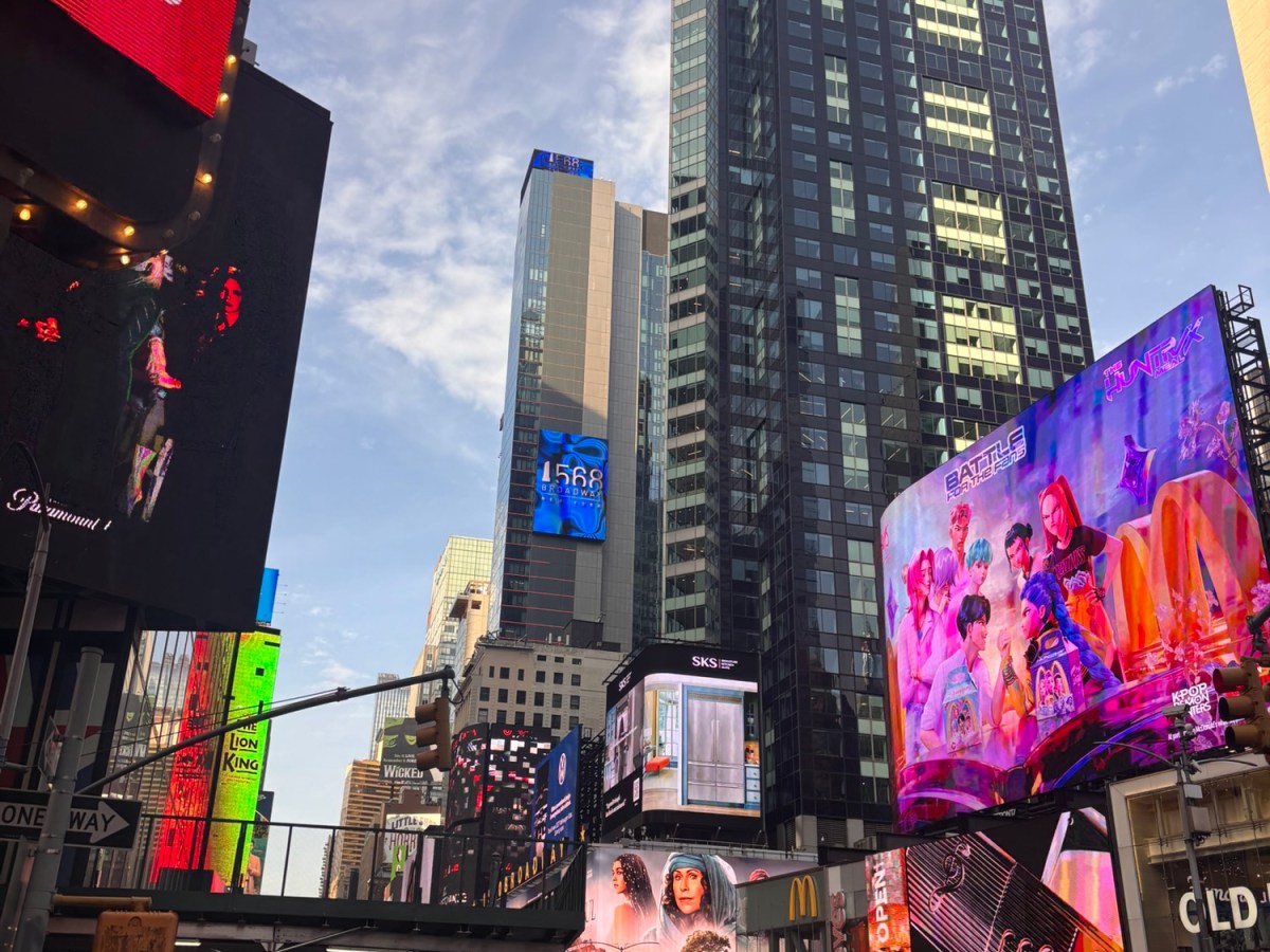We Drove Six Hours for Just 24 Hours in New York City…Was It Worth&nbsp;It?